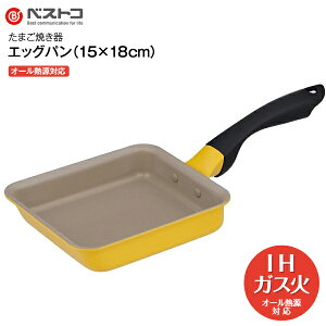 GbOp15×18cm ϋv ʃA}CgH{ӂfH 2Nۏ ʎqĂtCp ĂtCp Ă I[MΉ xXgR nCp[v~AR[g lI IHΉ K