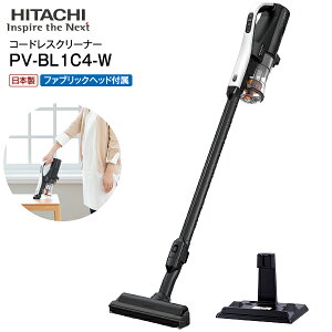 掃除機 pv-bl1の人気商品・通販・価格比較 - 価格.com