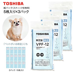 VPF-12 3Zbg ŏpbNtB^[ XeBbN|@pRہEL@\tpbN RہELtB^[ N[i[pbN(pbNN[i[|@p) _upb