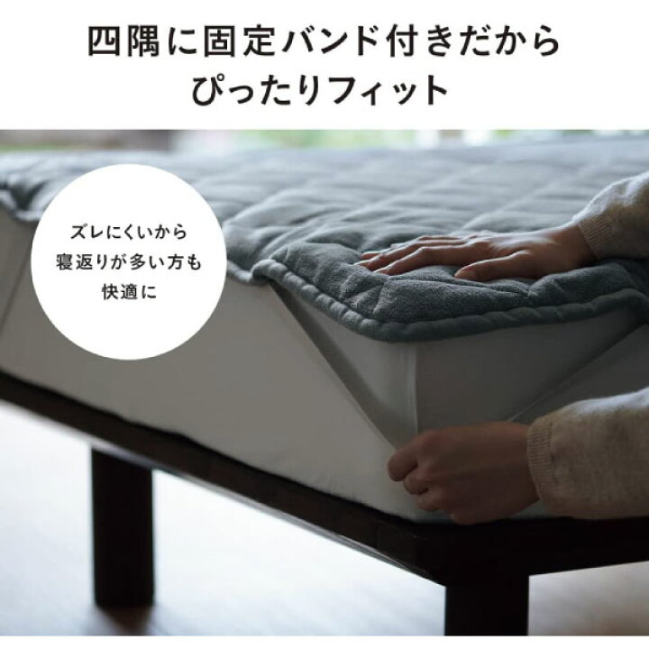 楽天市場】DB-BM1L-H パナソニック 暖房敷パッド 電気敷きパッド 