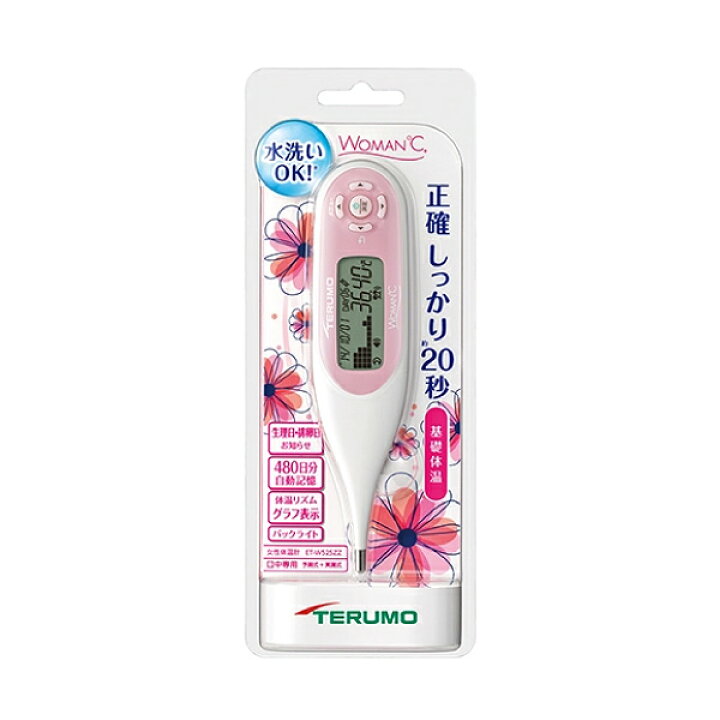 楽天市場】WOMAN℃ ET-W525ZZ 婦人体温計 テルモ女性体温計 ウーマン 