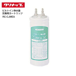 RC-CJMEA@Nibv@pJ[gbW(CJMEA-30p)@rgC򐅊p@rgC򐅊J[gbWyRCPz@RCCJMEA