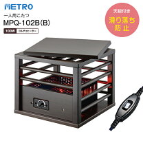 楽天市場】コルチェヒーターの通販