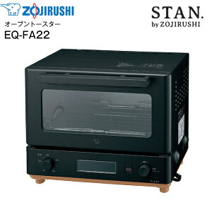 EQ-FA22(BA) ۈ(ZOJIRUSHI) X^V[Y STAN. I[ug[X^[ 9̃}CRR[X g[Xg2ΉyRCPzubN EQ-FA22-BA