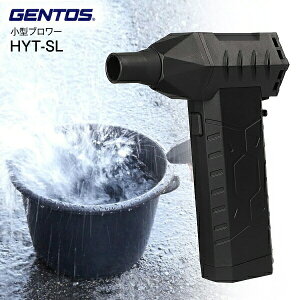 WFgX GENTOS@u[ WORK GEAR  ͂ |@ ΂ GA_X^[ ~ju[ RpNg nCp[ GAHyRCPz HYT-SL