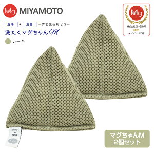 􂽂}OM 2 xr[}Ȏo[W FX }O }OM y[ւ͂zyszpi@⏕pi@SENTAKU MAGCHAN@}OlVE