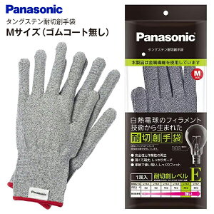 y[ւ͂zyszpi\jbN ^OXeϐؑn܁@̂ЂSR[g@ďv@K[h@_Ŏg₷@tBbg@AEghADIY