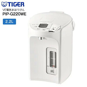 �^�C�K�[ �d�C�|�b�g 2.2L ���C���X VE�d�C�܂ق��т� �Ƃ��q���� �d���|�b�g �d�������yRCP�zTIGER �A�[�o���z���C�g PIP-G220WE