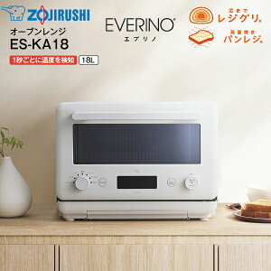 ES-KA18-WM ۈ I[uW EVERINO Gum WOEpWETNW dqW ɓe 18L EL@\yRCPzZOJIRUSHI y[zCg ES-KA18(WM)