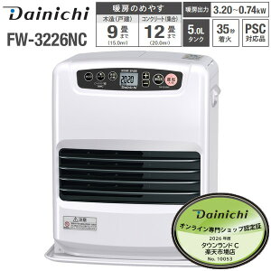 �_�C�j�` �Ζ��t�@���q�[�^�[ 5L �^���N 2026�N���f�� �ؑ� 9���p �R���N���[�g 12���p�yRCP�z DAINICHI �u���[�q�[�^�[ ���[���z���C�g FW-3226NC-W FW-3226NC(W)