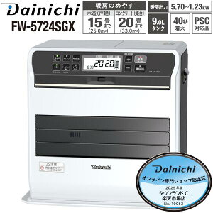 _Cj` Ζt@q[^[ 9L eʃ^N ؑ15p RN[g20 yRCPz DAINICHI u[q[^[ N[zCg FW-5724SGX-W FW-5724SGX(W)