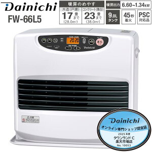 _Cj` Ζt@q[^[ 9L eʃ^N ؑ17p RN[g23pyRCPz DAINICHI u[q[^[ [zCg FW-66L5-W FW-66L5(W)