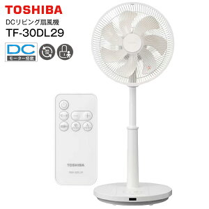 TF-30DL29(W) ���� DC���r���O��@ �ȃG�l �É� DC���[�^�[���� ���r���O�� ��@ �T�[�L�����[�^�[ �����R���t�� �^�C�}�[�t�� �M���� �G�R �ߓd�΍� �yRCP�zTOSHIBA �z���C�g TF-30DL29-W