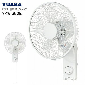 Ǌ|@ q @ Ǌ| Ђ YKW-390E-W Cz GR ߓd΍ 5H Ǌ|@ Ǌ| T[L[^[ @ JǊ|@ OR[h2.1myRCPzAT YUA