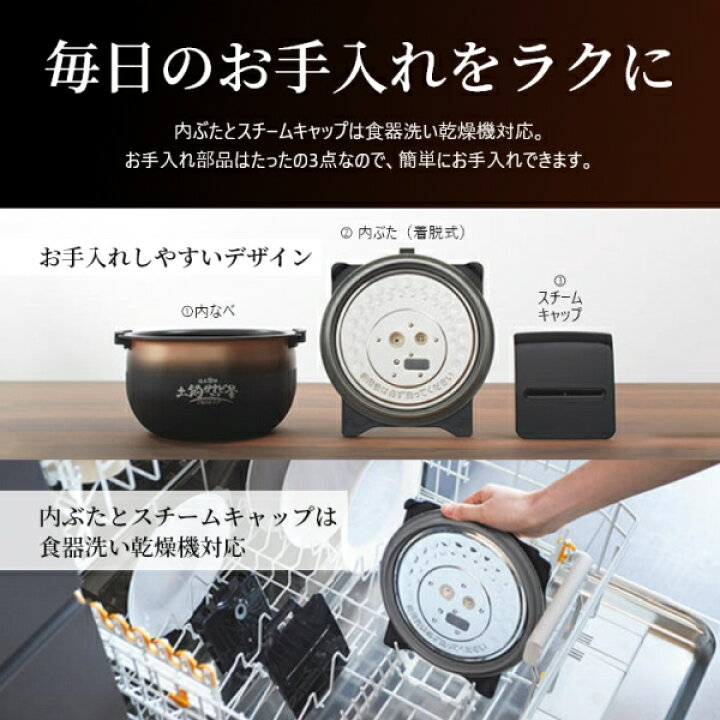 楽天市場】【送料無料】JPI-X100(KX) 炊飯器 5.5合 タイガー ご 