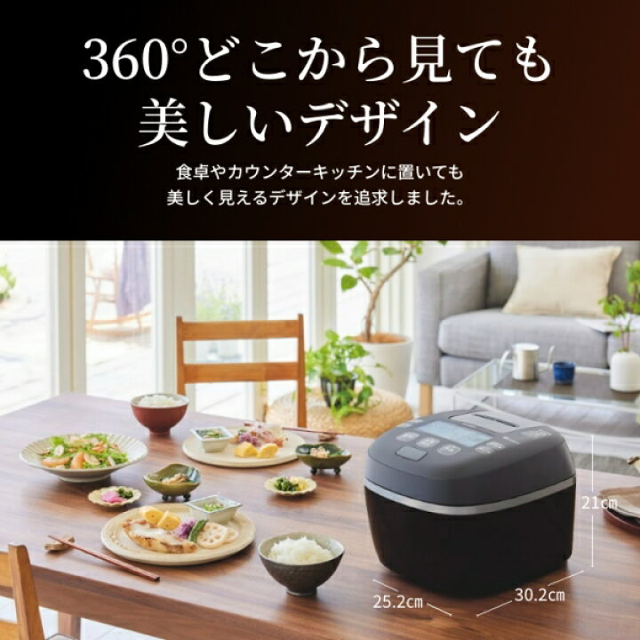楽天市場】JPI-X100(KX) 炊飯器 5.5合 タイガー ご泡火炊き 圧力IH 