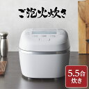 JPI-X100(WX) 炊飯器 5.5合 タイガー ご泡火炊き 圧力IH 炊飯ジャー 炊きたて【RCP】TIGER タルクホワイト JPI-X100-WX