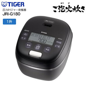 ���ъ� �I�ׂ�T�C�Y 5������ 1������ JRI-G100 JRI-G180�^�C�K�[ ����IH ���уW���[ �������� ���A�ΐ���(���ق��т���) ���{�� ���Ȃ׃R�[�e�B���O3�N�ۏ� TIGER ����IH���ъ� ����IH�W���[���ъ� 