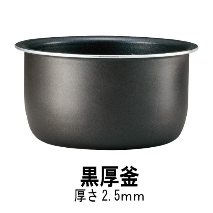 楽天市場】NL-DB10(WA) 象印 極め炊き 炊飯器 5.5合 マイコン炊飯 