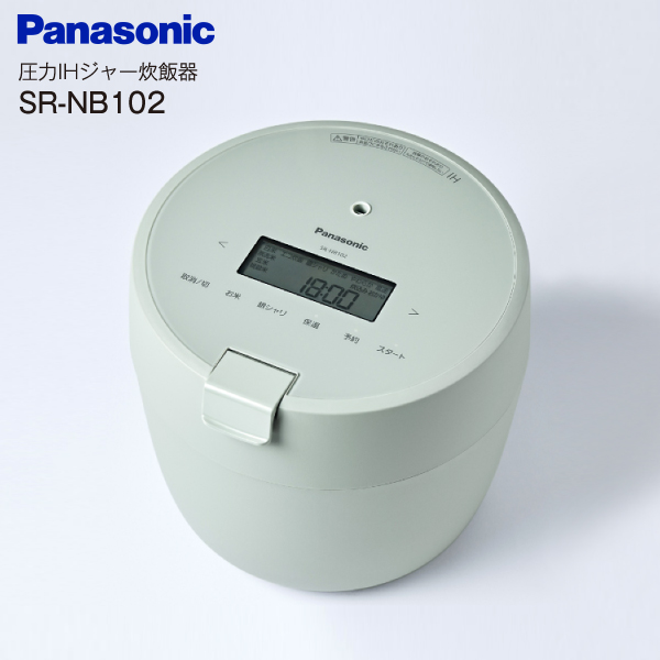 楽天市場】【送料無料】 SR-NB102-G パナソニック 炊飯器 5合炊き 圧力