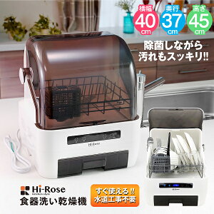 H􂢋@ H􂢊@ H@ H@  HsvŐݒuN ^N 1`2lp l炵 X RpNg u^ H V   ߐ ZƎACeyRCPzHi-