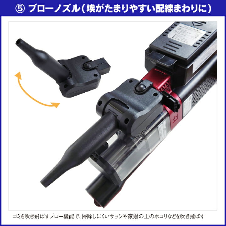 楽天市場】スティッククリーナー マルチ コードレス掃除機 電動モップ 