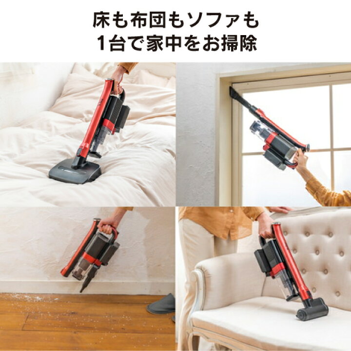 楽天市場】スティッククリーナー マルチ コードレス掃除機 電動モップ 
