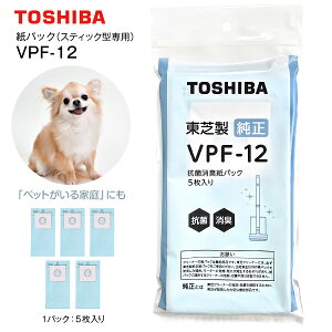 VPF-12 ŏpbNtB^[ XeBbN|@pRہEL@\tpbN ybgƒɂ RہELtB^[ N[i[pbN(pbNN[i[|@p) _u