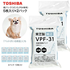 y[ւ͂zyszVPF-31 2ZbgiVC-CLP54pjŏpbNtB^[ RہELtB^[ N[i[pbN(pbNN[i[|@p) _upbN(