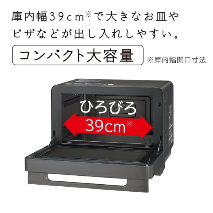 楽天市場】【アウトレット 訳あり】MRO-S7B(H) 【メーカー再生品 
