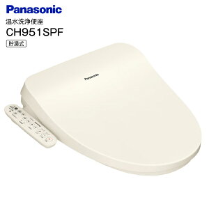 CH951S �p�i�\�j�b�N Panasonic ������ �������֍� �����֍� �r���[�e�B�E�g���� �yRCP�z �p�X�e���A�C�{���[ CH951SPF