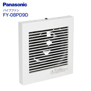 FY-08PD9D pi\jbN C pCvt@ rC`E[qt yRCPz rCEvyt@ Panasonic FY08PD9D