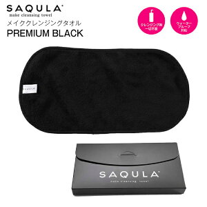 y[ւ͂zyszSAQULA CNNWO^I(erGŏЉ)@^I1ŃXbLI  tFCX^I PREMIUM BLACK v~AubN