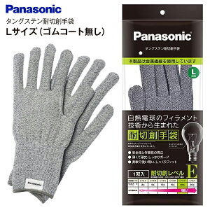 y[ւ͂zyszpi\jbN ^OXeϐؑn܁@̂ЂSR[g@ďv@K[h@_Ŏg₷@tBbg@AEghADIY