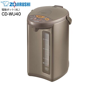 CD-WU40(TM) ۈ@}CRƂd|bg(W[|bg,dC|bg)@^bNuE@e4.0LyRCPz@CD-WU40-TM