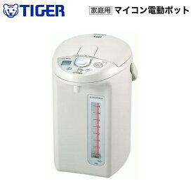 【PDN-A400CU】タイガー魔法瓶(TIGER)　マイコン電気ポット　4.0L　アーバンベージュ【RCP】　PDN-A400-CU