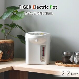 dC|bg ^CK[ 2.2L }CRd|bgyRCPz ^CK[@r TIGER d|bg PDR-G220-WU