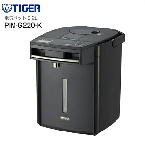 ^CK[ dC|bg 2.2L CX VEdC܂قт Ƃq d|bg 2 d GA[yRCPzTIGER ubN PIM-G220-K