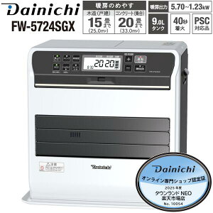 _Cj` Ζt@q[^[ 9L eʃ^N ؑ15p RN[g20 yRCPz DAINICHI u[q[^[ N[zCg FW-5724SGX-W FW-5724SGX(W)