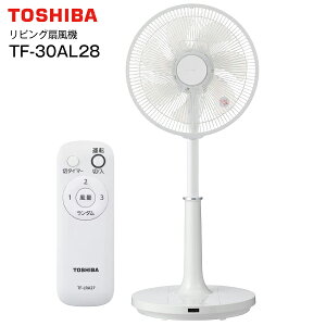  TOSHIBA @ rO TF-30AL27̌p@ 2025Nf T[L[^[ Rt ^C}[t M GR ߓd΍ yRCPzzCg TF-30AL28-W TF-30AL28(W)