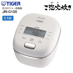 JRI-G100-WO ���ъ� 5������ �^�C�K�[ ����IH ���уW���[ �������� ���A�ΐ���(���ق��т���) ���{�� ���Ȃ׃R�[�e�B���O3�N�ۏ؁yRCP�z TIGER ����IH���ъ� ����IH�W���[���ъ� 5.5�� �I�t�z���C�g JR