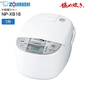 NP-XB18(WA) ۈ ъ 1 10 IHуW[ ɂߐ l炵 yRCPz ZOJIRUSHI IHъ NP-XB18-WA