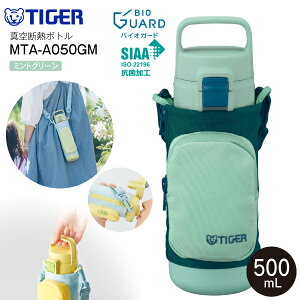MTA-A050GM@^CK[@r@^fM{g  vbV{g XeX{g XeX}O{g@ۉۗΉyRCPzTIGER@@0.5L(500ml)@~gO[ MTA-A050(GM)@MTAA05