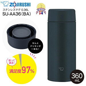 �ۈ�@ZOJIRUSHI�@�X�e�����X�}�O�{�g�� �X�N�����[�}�O ���� �E�H�[�^�[�{�g�� �V�[�����X���� �ۉ��ۗ� 0.36L(360mL) �S�p�[�c�H��@�Ή� �yRCP�z�u���b�N SU-AA36-BA SU-AA36(BA)