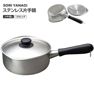 @ ӂt XeXЎ 18cm  XeXWt KXΑΉ XeXӂt@{yRCPz@fUC SORI YANAGI@1156