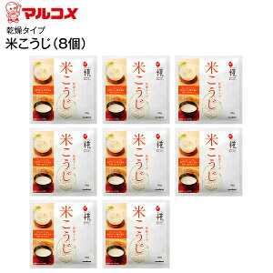 yܖ2026.6.28܂Łzy[ւ͂zysz}R(marukome)@Âp ÎpĂ@Ă^Cv@vX Ղ炷 marukome yRCPz@Ă8Zbg