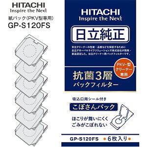 y[ւ͂zyszyGP-S120FSzyPKV-^pzpbNtB^[ R3wtB^[ N[i[pbN(6/V[ӂt/pbNN[i[|@p)yRCP