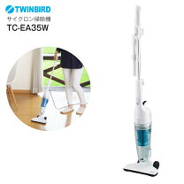 楽天市場】掃除機 ツインバード tc ea17の通販 