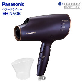 【送料無料】 EH-NA0E(A) ドライヤー パナソニック ナノケア 【RCP】 Panasonic ナノイー ヘアードライヤー ネイビー EH-NA0E-A
