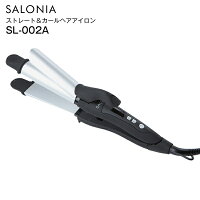 バッグに入る ミニサイズ ヘアアイロン のおすすめランキング 1ページ gランキング バッグに入る ミニサイズ ヘアアイロン のおすすめランキング 1ページ gランキング
